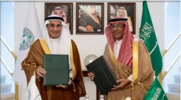 مبادرة الشرق الأوسط الأخضر تتخذ من الرياض مقراً دائماً لأمانتها العامة